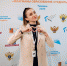 Студентка ШГПУ вышла в финал конкурса «Флагманы образования» - Новый мир
