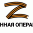Украинские военные обстреляли ракетами жилые кварталы российских городов - Область 45