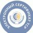 Предприятия-поставщики в Курганской области, работающие с электронными сертификатами по техническим средствам реабилитации для инвалидов: - Курганский ФСС