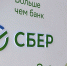 новости курган - Курган и курганцы