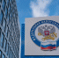 ФНС России разъяснила порядок получения социального вычета на обучение у репетитора-ИП - УФНС