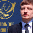 курган новости - Курган и курганцы