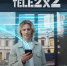 Клиенты Tele2 получат в два раза больше гигабайтов навсегда - Область 45