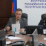 JPG Файл - УМВД Курганской области