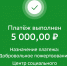 курган новости - Курган и курганцы