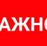 Как приостановить исполнительное производство мобилизованным гражданам - ГУ соцзащиты населения