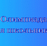 КГУ — площадка межрегиональной олимпиады школьников по математике и криптографии - КГУ