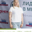 Знакомство с врачами нашей больницы - Курганская ОКБ