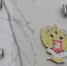 19 ноября — День преподавателя высшей школы - Курган и курганцы