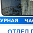 За разбитое окно и кражу техники у односельчанки зауральцу грозит срок - Область 45