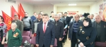 Пленум Обкома