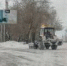 Трассы Зауралья накрыло снегом - Радио За облаками