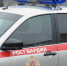 Экипажи Росгвардии  в Зауралье за месяц более 300 раз выезжали по сигналу «тревога» - Телеканал Зауралье