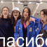 В Кургане молодые активисты ЛДПР сказали "спасибо" важным для них людям - ЛДПР