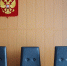 В Курганской области суд рассмотрит дело щучанского хакера - Область 45