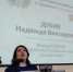 Нажмите для предварительного просмотра изображения - Телеканал Зауралье