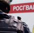 Курганским выпускникам расскажут, как поступить в институт Росгвардии - Курган и курганцы