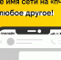 новости курган - Курган и курганцы