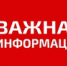 С 5 апреля на территории всей Курганской области вводится особый противопожарный режим - Департамент сельского хозяйства