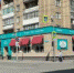 Кафе «Мишель» в Кургане закрывается на ребрендинг - Радио За облаками