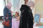 Февраль