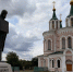 В Курганской области развивают национальный туризм - Область 45