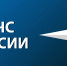 Внесены изменения в порядок регистрации тургрупп в МЧС России - МЧС