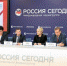 Презентация сборника «Конфликт интересов» - Совет муниципальных образований