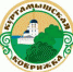 В Зауралье пройдет гастрономический фестиваль (0+), посвященный «Куртамышской коврижке» - Радио За облаками