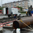 В центре Кургана устраняют очередной порыв на теплосетях - Область 45