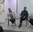 Под Курганом прошёл Слёт молодых педагогов - Новый мир
