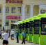 Новые автобусы выезжают на улицы Кургана - Новый мир