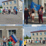 День ДОСААФ в Куртамышской автошколе - ДОСААФ