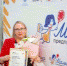 Многодетная мама из Юргамыша будет учить малышей готовить и говорить по-английски - Новый мир