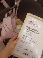 В Кургане назвали победительницу программы «Мама-предприниматель»