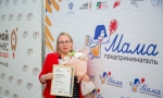 В Кургане назвали победительницу программы «Мама-предприниматель»