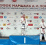 Курганские каратисты стали призерами Всероссийских соревнований - Новый мир