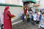 Осеннний праздник