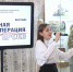 новости курган - Курган и курганцы