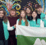 Курганские школьники отправились на всероссийский экологический форум - Детско-юношеский центр Проспект 45