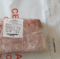 В сельской школе Курганской области обнаружили фальсифицированные продукты - Область 45