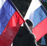 Митинг, посвящённый дню народного единства. - Курган и курганцы