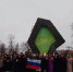 Молодые зауральцы совершили путешествие в Тюмень - Детско-юношеский центр Проспект 45