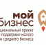 новости курган - Курган и курганцы