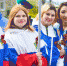 Курганские волонтёры соберутся на форум - Детско-юношеский центр Проспект 45