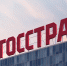 новости курган - Курган и курганцы
