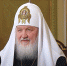 Святейший Патриарх Кирилл: Господь не посылает народу испытания, которые он неспособен вынести - Епархия