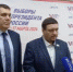 Избирком и общественная палата Курганской области заключили соглашение о взаимодействии - Новый мир