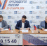 Общественная палата Курганской области будет сотрудничать с политическими партиями - Общественная палата
