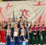 Курганские команды по фитнес-аэробике успешно выступили на чемпионате УрФО - Новый мир